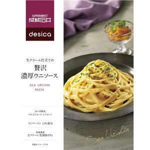 Έ䐶N[dĂґZEj\[X110g