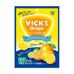 ◆大正製薬 VICKS（ヴィックス） のど飴 シトラスミックス 70g