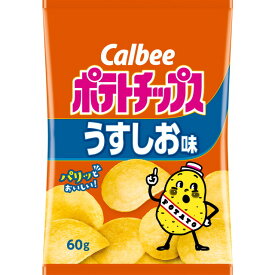 ◆カルビー ポテトチップスうすしお 60g【12個セット】