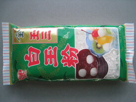 ◆玉三 白玉粉 200g 【5個セット】