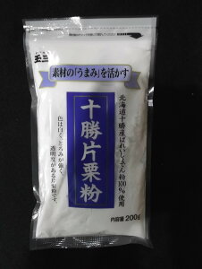 ʎO \ЌI `bNt 200g y20Zbgz