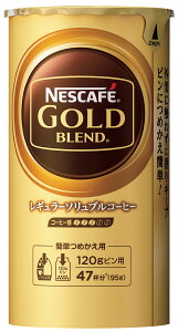 S[huh GRVXepbN 95g y12Zbgz