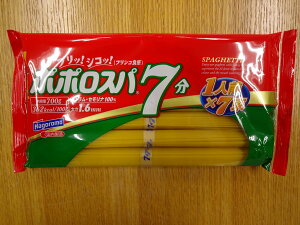 ͂ ||Xp 7 1.6mm  700g y20Zbgz