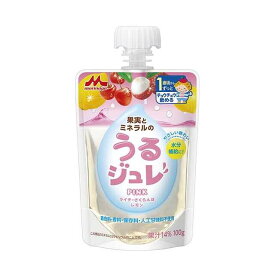 ◆森永うるジュレ PINK 100g 12ヶ月〜