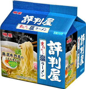 ]d˂[85g(?80g)x5Hy6Zbgz