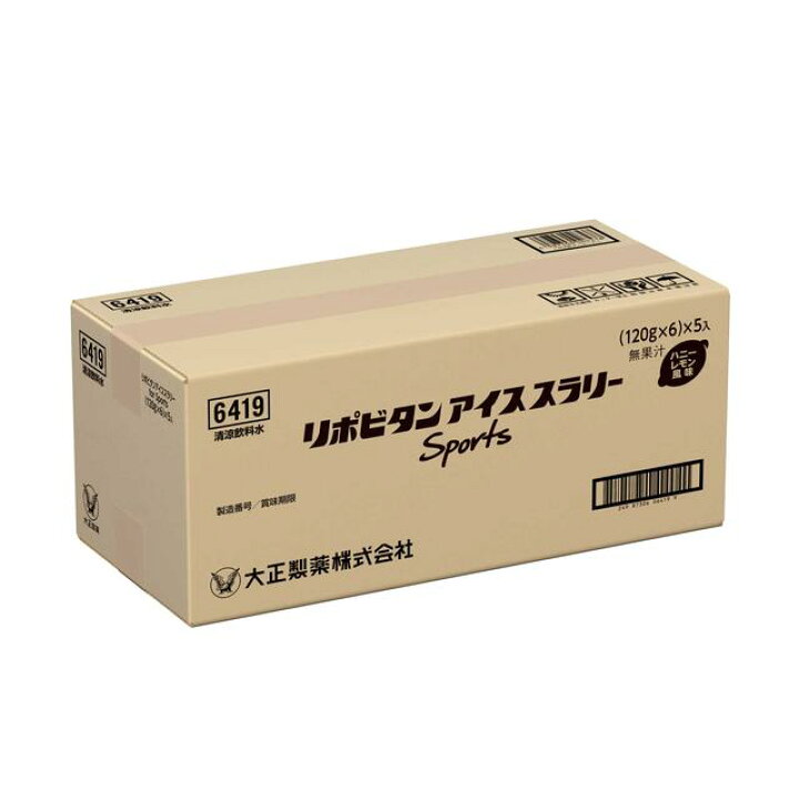 楽天市場】◇大正製薬 リポビタン アイススラリー for Sports ハニー 