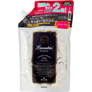 h _ l NVbNt[ e 960ml