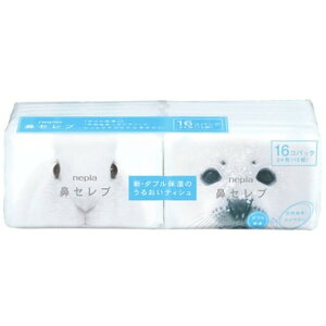 lsA @Zu|PbgeBV24i12gj16pbNy5Zbgz