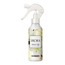 花王 IROKA（イロカ） 衣類のリフレッシュミスト ネイキッドリリー 本体 200ml