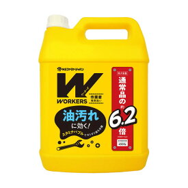 NSファーファ・ジャパン WORKERS（ワーカーズ） 作業着液体洗剤 詰め替え 4500g