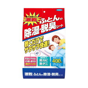t}L[ ӂƂ񏜎ELV[g 200ml×2V[g