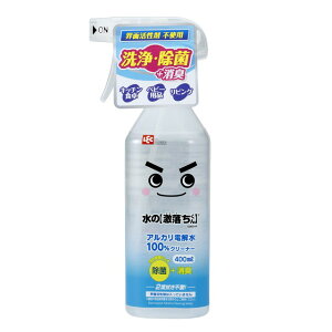 bN ̌ { 400ml