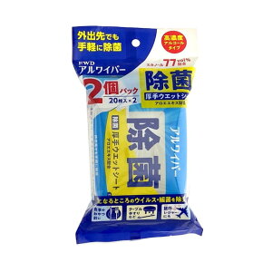 tH[h ACp[ ۃEFbgV[g 20×2