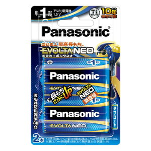 pi\jbN drG{^NEO P1` 2{