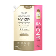 ラボン 柔軟剤洗剤 シャイニームーン 詰め替え 特大 1500g