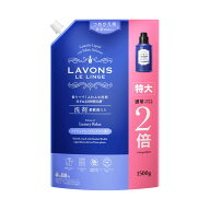 ラボン 柔軟剤洗剤 ラグジュアリーリラックス 詰め替え 特大 1500g