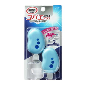 エステー ゴミ箱の消臭力 コバエよけ効果プラス メントールスカッシュの香り 2個入り