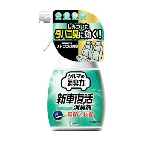 GXe[ N}̏L VԕL ~g̍ 250ml