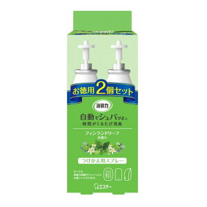 GXe[ L ŃVpb tւZbg tBh[t̍ 39mlx2{