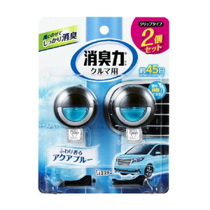 GXe[ N}̏L Nbv^Cv ANAu[ 2