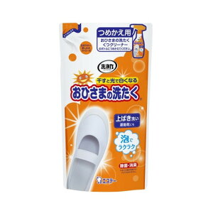 GXe[ Ђ܂̐􂽂 N[i[ ߂ 200ml