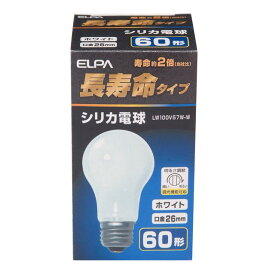 ELPA 長寿命シリカ電球 60W形 E26