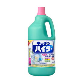 花王 キッチン ハイター 特大 2500ml