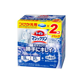 花王 トイレマジックリン 流すだけで勝手にキレイ ライトブーケの香り つけかえ 80g×2