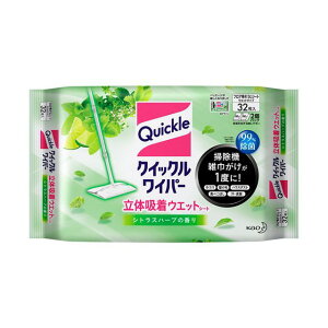 ԉ NCbNCp[ ̋zEGbgV[g VgXn[u̍ 32