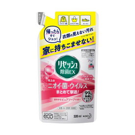 花王 リセッシュ除菌EX ピュアソープの香り つめかえ用 320ml【3個セット】