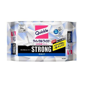 ԉ NCbNCp[ ̋zEGbgV[g XgO 24