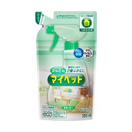 花王 かんたん マイペット 詰め替え 350ml 【3個セット】