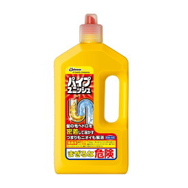ジョンソン パイプユニッシュ 800g 【3個セット】