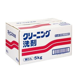 NSファーファ・ジャパン 無りんクリーニング洗剤 5.0kg