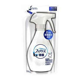 P＆G ファブリーズ W除菌 無香料 アルコール成分入り 詰め替え 320ml【3個セット】