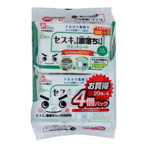 bN ZXĽV[gLb`p 20x4pbN