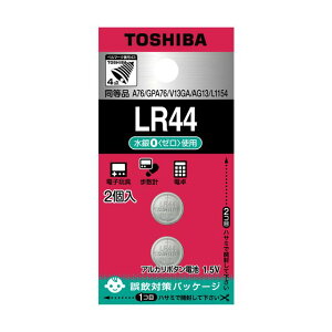 ���� �A���J���{�^���d�r×2�� LR44