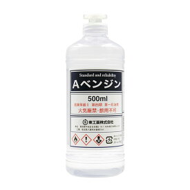 トーヤク Aベンジン丸ポリ 500ml