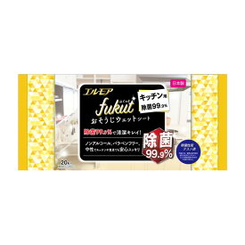 カミ商事 エルモア ふくっとfukutおそうじシート キッチン用除菌99.9％ 20枚【3個セット】