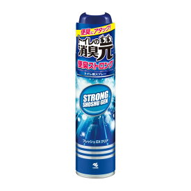 小林製薬 消臭元スプレー 便臭ストロング 280ml