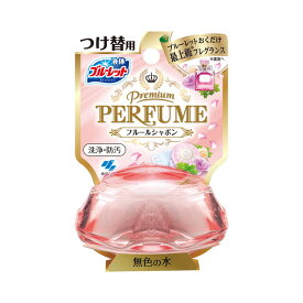 小林製薬 ブルーレットプレミアムパフューム フルールシャボン つけ替用 70ml