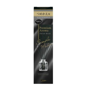 GXe[ ̏L v~AA} XeBbN lߑւ xxbgXN 50ml