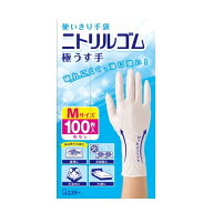 エステ 使い切り手袋 ニトリルゴム極うす手 M ホワイト 100枚