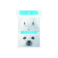 王子ネピア　鼻セレブ　ポケットティッシュ　4個パック
