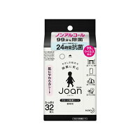花王 クイックルJoan(ジョアン) すまいの除菌シート 携帯用 32枚入り