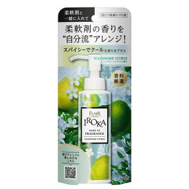 花王 IROKA（イロカ） メイクアップフレグランス ハンサムシトラスの香り 90ml