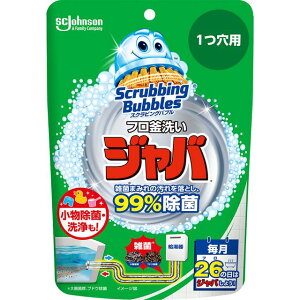 ジョンソン スクラビングバブル ジャバ 1つ穴用 160g【3個セット】