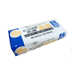 大日産業　コンパクト　とって付きゴミ袋　30L　半透明　50枚入り