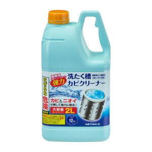 jC^J c^@p 􂽂JrN[i[ SSC01 t 2Li1񕪁j