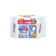 小林製薬 便座除菌クリーナ 家庭業務用 詰め替え用 50枚